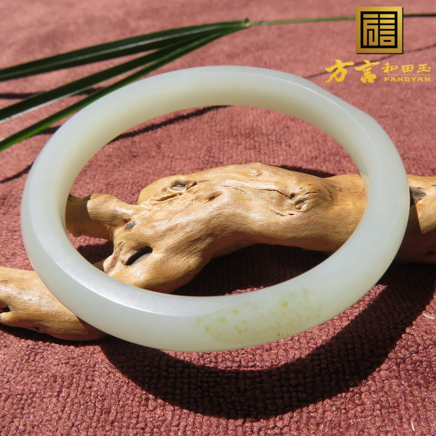 美滋滋方言和田玉精品收藏级新疆老熟留皮孔白玉籽料卡53mm手镯w