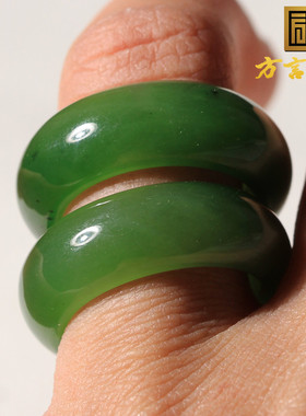 方言和田玉新款指环仅带证书碧玉