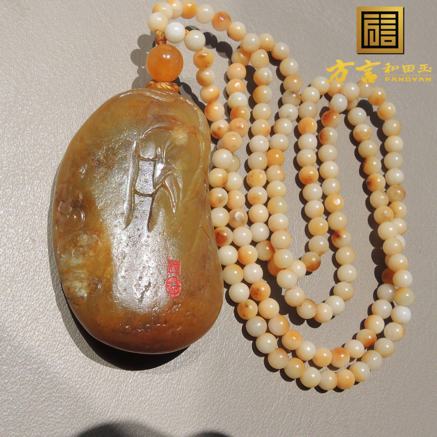 春节巨漏方言品牌名品独颗全玉种粟子黄色黄玉籽料观音大吊坠子R