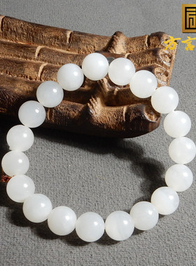 新疆且末羊脂白玉10mm手串