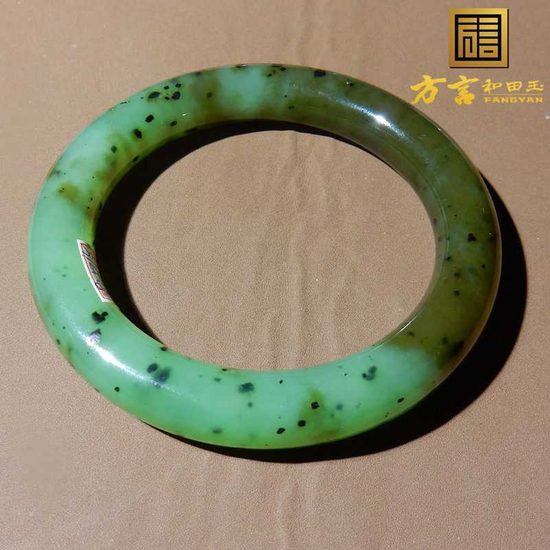 火爆方言和田玉佩戴级俄料乌兰海碧玉猕猴桃苹果绿内径57mm手镯O3