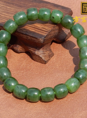 和田玉老俄料细润菠菜绿碧玉手串