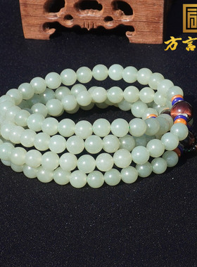 方言和田玉俄冰底细粉青碧玉手串