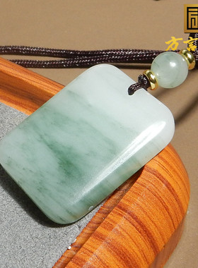 嗨翻天方言精品新疆冰种金丝玉天山翠高冰底白玉平安牌吊坠挂件R9