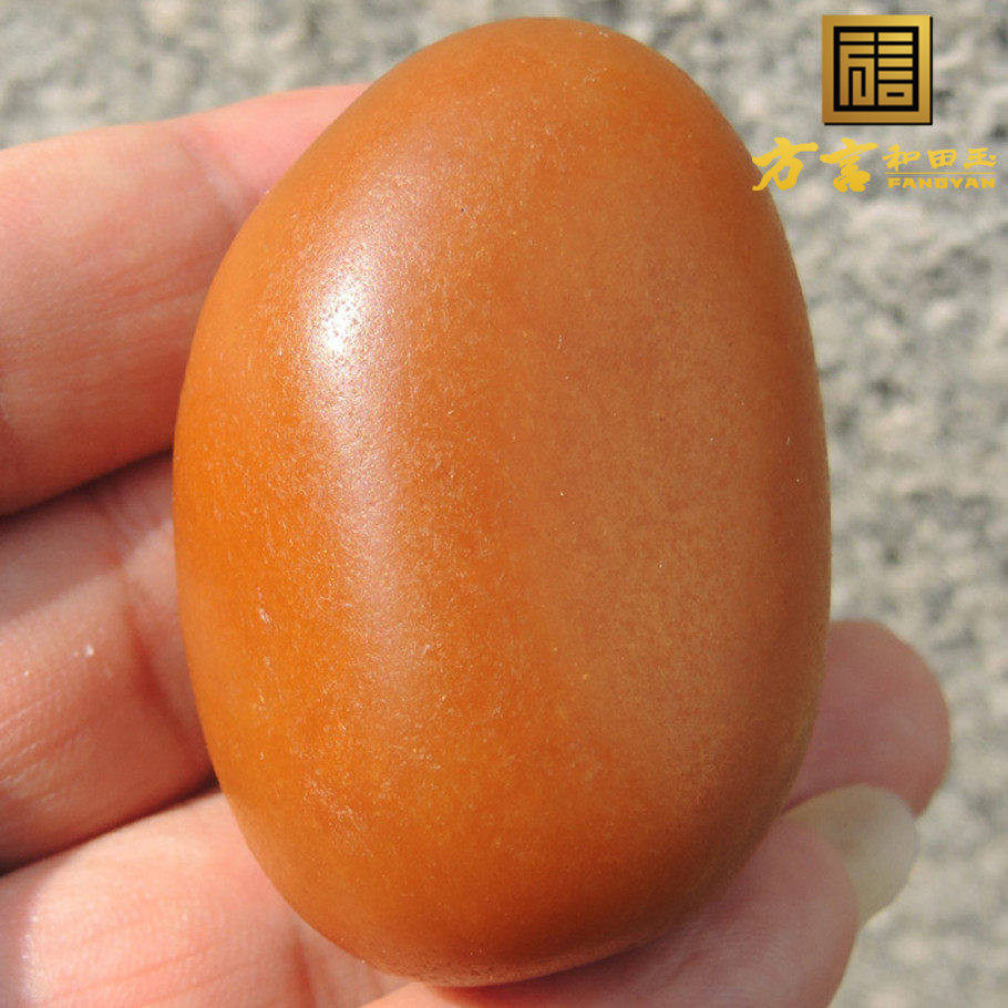 放大漏珍藏级方言和田玉珍稀精品名品栗子黄色原生黄玉原石籽料R