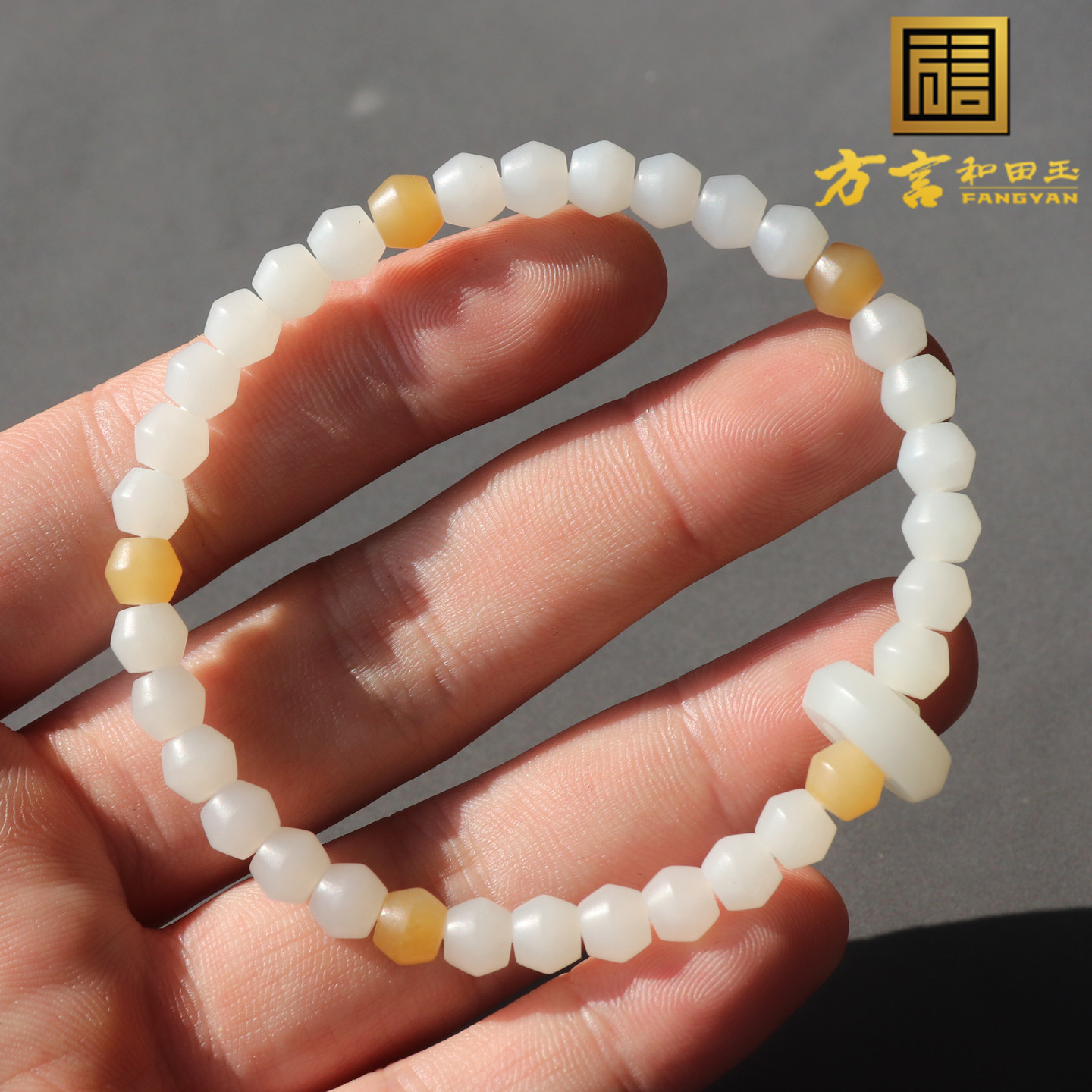 精品方言和田玉珍藏级新疆高油糯且末料糖白玉8mm圆珠手串手链A8