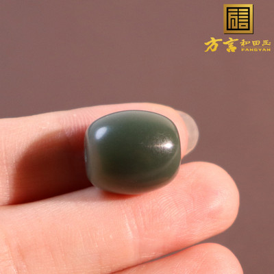 俄罗斯通体猫眼瓷蓝碧玉勒子吊坠