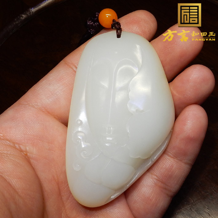 方言和田玉精品仅苏工观音洒金皮