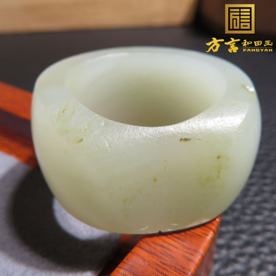 爆火方言和田玉精品新疆玉龙河老熟挂金皮白玉籽料22mm戒指扳指w2