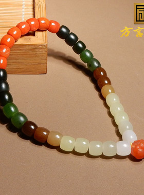 亮眼方言和田玉精品收藏级巨漏8mm直切老型珠多彩多宝手串手持A5