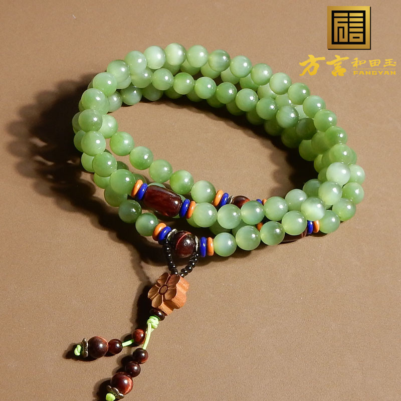 方言碧玉圆珠8mm项链多圈手链