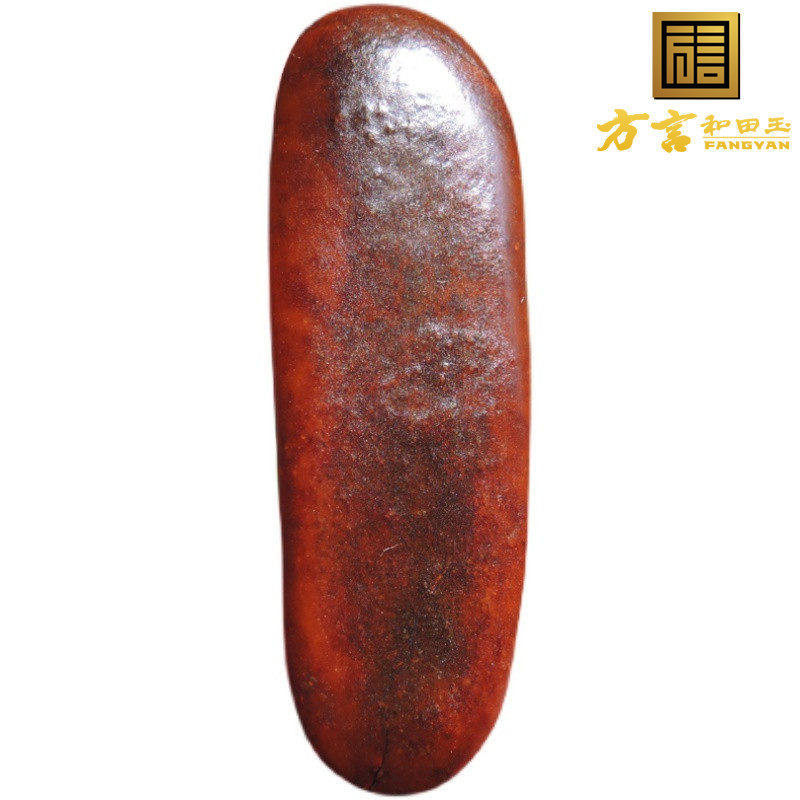 方言镇店之宝罕见全玉种全沁一口气精品长条薄牌型红玉籽料原石R