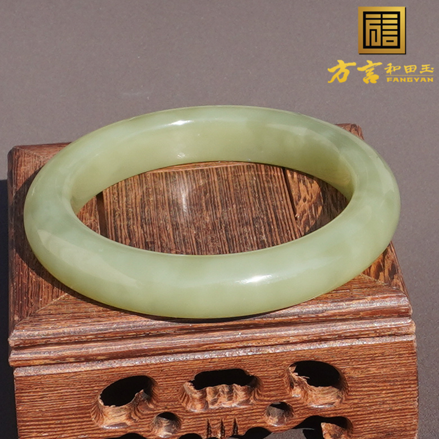 和田玉新疆油润高脂青黄口料手镯