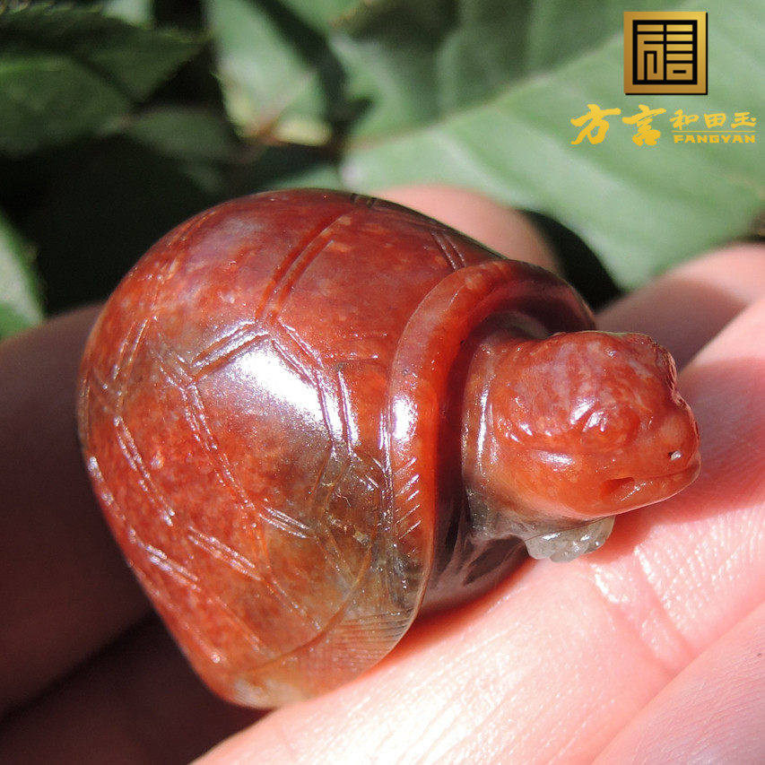方言镇店之宝范同生珍品古河道产红沁籽料原石巧雕龙龟小手把件R