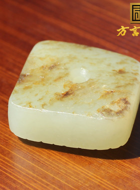 油烟皮青白玉籽料仿古平安扣吊坠