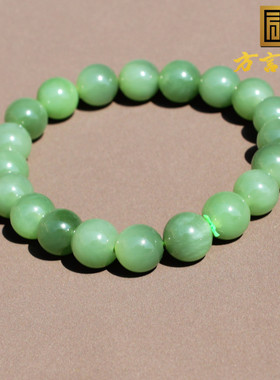 方言和田玉俄粉绿碧玉带猫眼手串