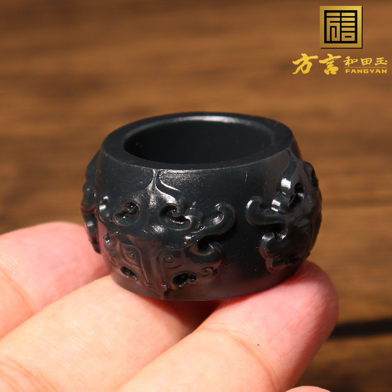 方言和田精品新疆漆黑如墨美人鬓墨玉籽料内径22mm兽面扳指戒指n