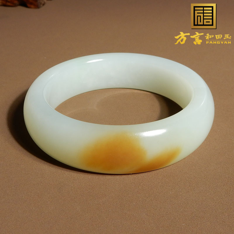 亮眼方言和田玉精品佩戴级温润细腻俄罗斯料糖白玉卡57mm手镯A5