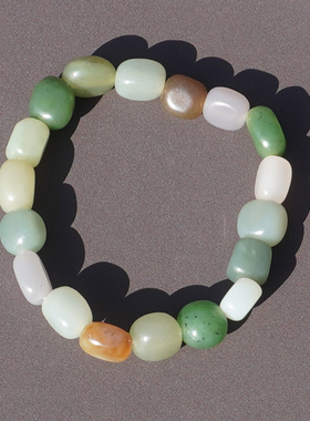 和田玉糖玉黄口烟紫俄碧多宝手串