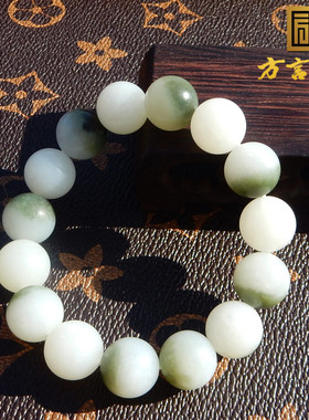 俄罗斯细润白玉翠青13MM单圈手串