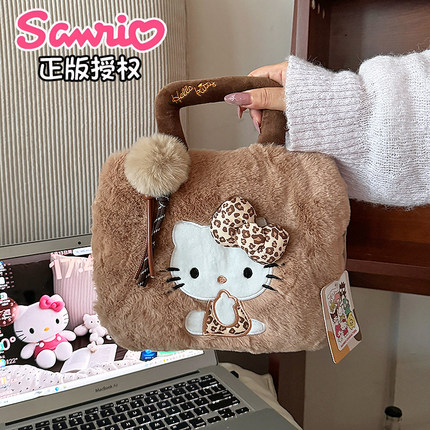 三丽鸥hellokitty热水袋充电款防爆暖宝宝2025新款电暖水袋暖手宝