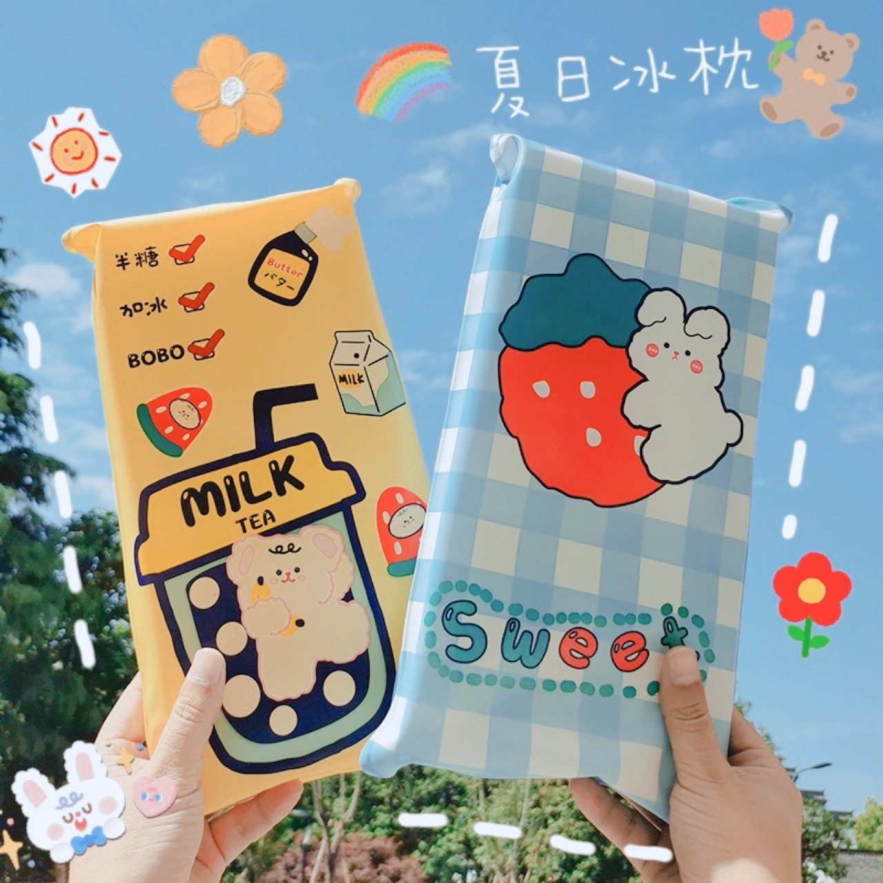 冰枕学生午睡凝胶冰垫坐垫冰凉大人水枕头夏天儿童凉枕降温冰枕头