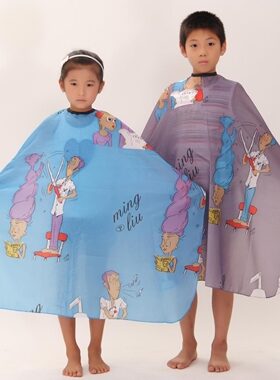 包邮婴儿宝宝发廊专用小孩围布