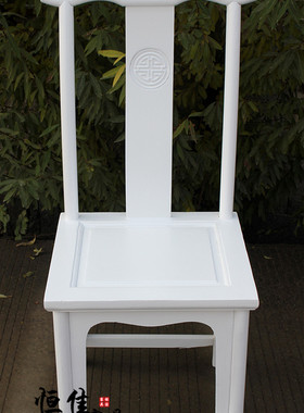法欧美式南榆木家具复古田园全实木家居 白色餐椅 单背椅