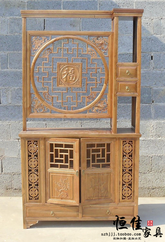 明清仿古红木中式家具南榆木隔断