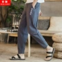 Quần âu nam mùa hè mới kiểu Trung Quốc thêu Quần vải lanh trẻ trung kích thước lớn quần chín quần nam - Quần tây thường quần túi hộp nam
