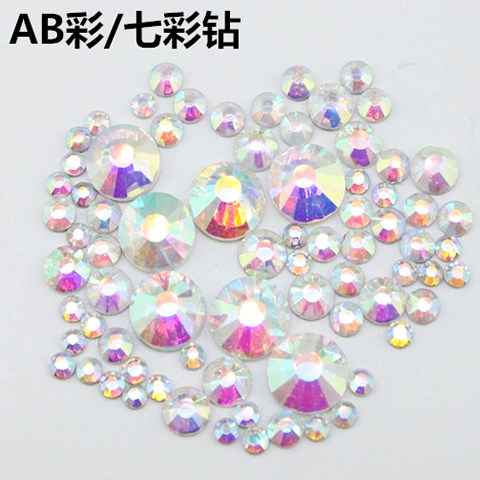 平底钻国贸AA白AB彩七彩美甲钻手机贴钻DIY整包批包邮幻彩饰品配