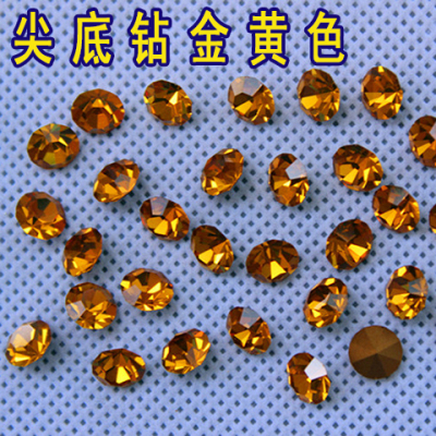美甲尖底钻镶钻立体金黄国产玻璃