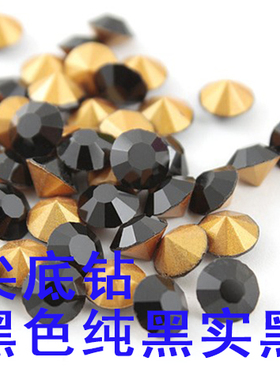 国产黑色镶钻美甲立体氧化锆散珠