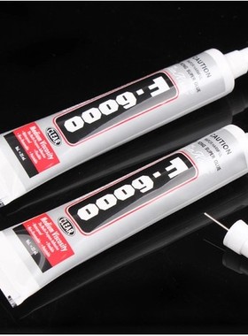 F6000水钻补钻贴钻镶钻点钻胶水针管胶针头胶透明环保进口胶包邮