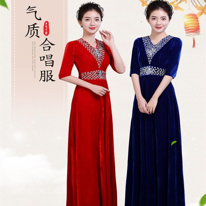 金丝绒大合唱演出服女长裙2023新款礼服成人现代中老年合唱团服装