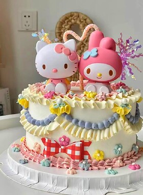 hellokittyKT猫凯蒂KT猫美乐蒂女孩儿童生日蛋糕装饰道具摆件装扮