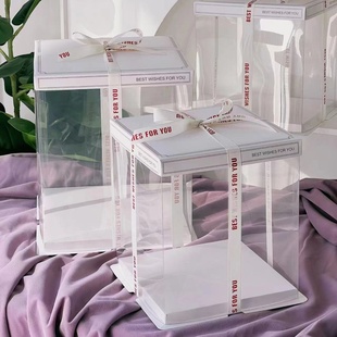 蛋糕盒生日蛋糕透明盒4寸6寸8寸10寸12寸单层双层加高定制LOGO