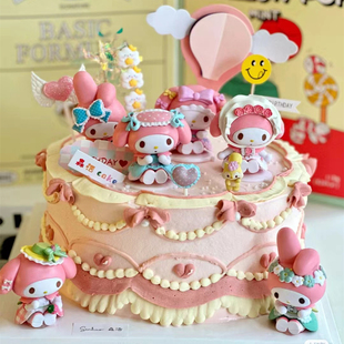 美乐蒂生日蛋糕装饰玩具摆件配件道具插件儿童女孩生日蛋糕装扮