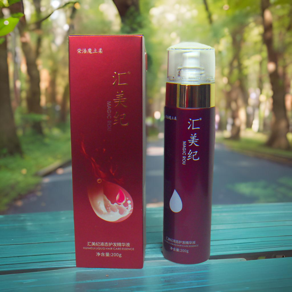 汇美纪魔立柔液态护理精华液免洗护发喷雾修护毛躁干枯,美发护发/假发,其它护发,淘宝优惠券,粉丝福利购,淘宝优惠卷