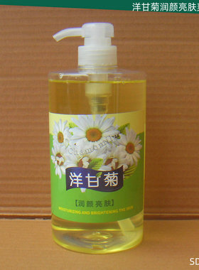 雯雯洋甘菊亮肤爽肤水910ml