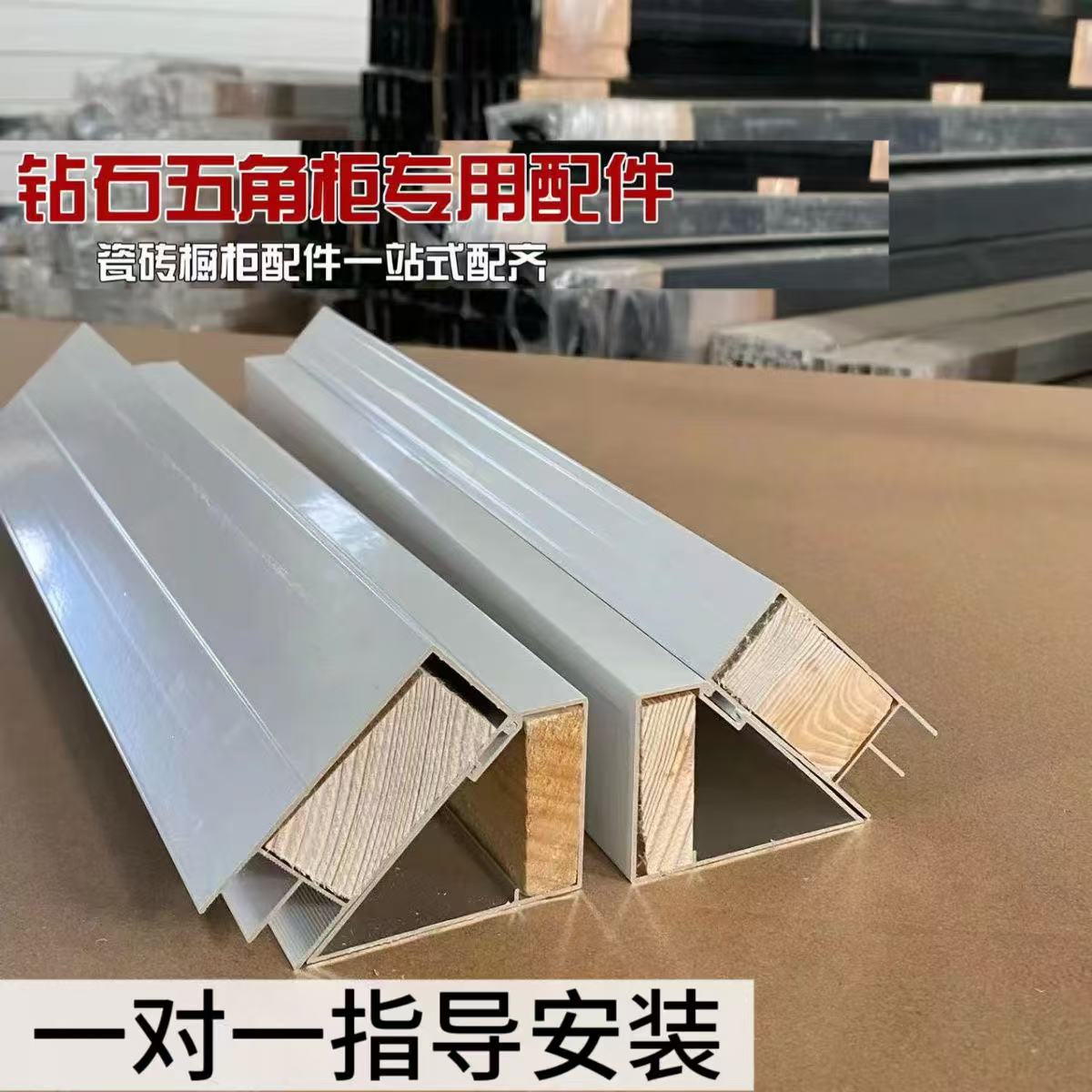 特厚铝材防水防潮坚固耐用