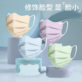 蝶形口罩加大码 高颜值大脸云朵一次性独立包装 粉尘立体显脸小好看