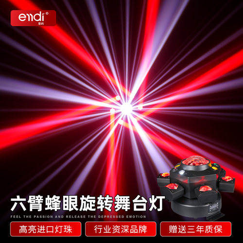 智能声控，多效合一超广覆盖面积