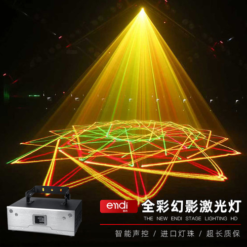 家用声控蹦迪灯激光灯ktv氛围灯