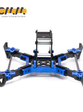 TCMM 穿越机机架3英寸 Amo140 碳纤维 FPV 四轴 竞速 迷你 无人机