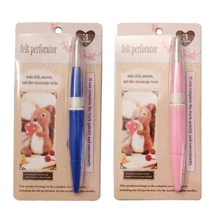羊毛毡戳戳乐国产三针戳针笔 刺布宠物狗猫毛用毡刺针笔式带针柄