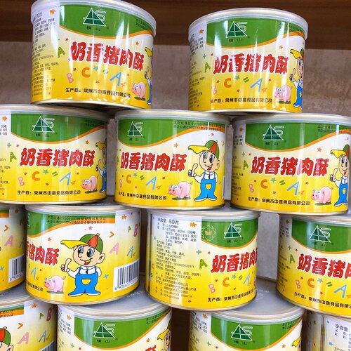 横山猪肉松价格 横山猪肉松图片 星期三