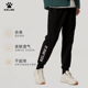 宽松加厚直筒裤 KELME卡尔美男士 训练裤 加绒束脚收口长裤 运动卫裤