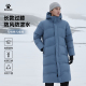 过膝连帽保暖黑色棉袄外套 新款 KELME卡尔美长款 棉服男2025冬季