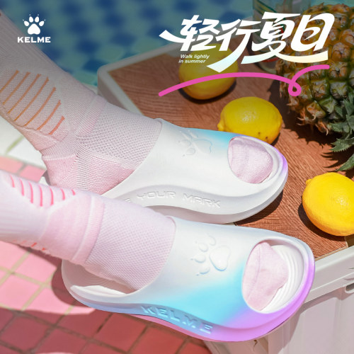 卡尔美男女同款外穿运动拖鞋